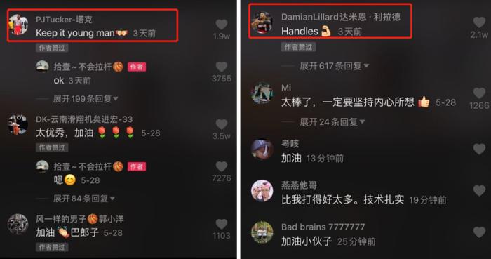 为什么团队合作对篮球技能发展至关重要_0