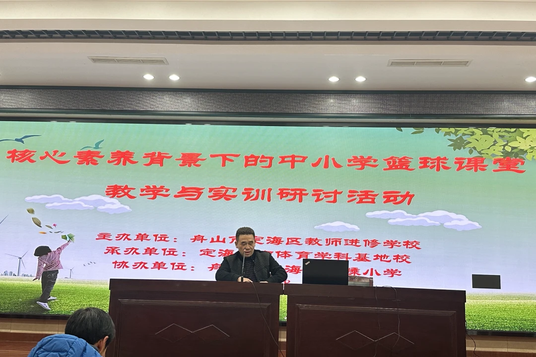 为什么团队合作对篮球技能发展至关重要_2